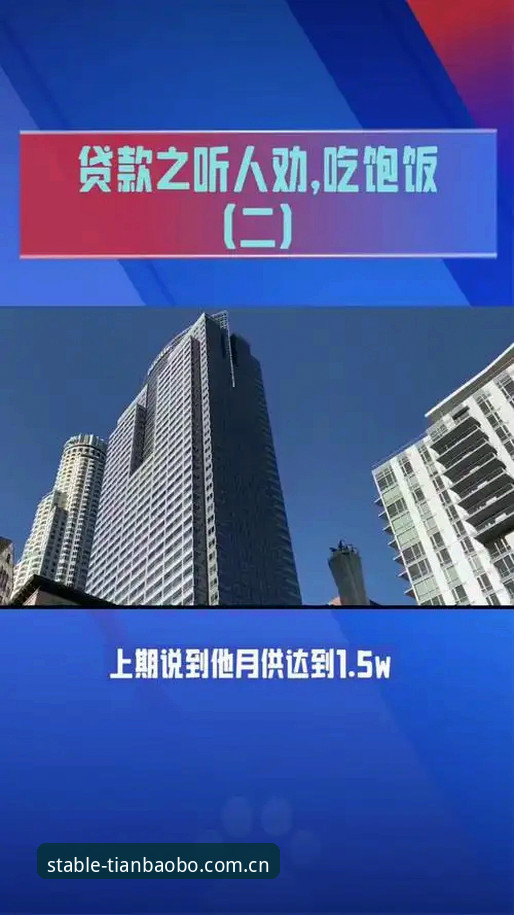 稳定接入体育资讯，自己瞎折腾 vs 听人劝吃饱饭：到底差在哪？